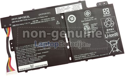 Zamjenska baterija za Acer $model2